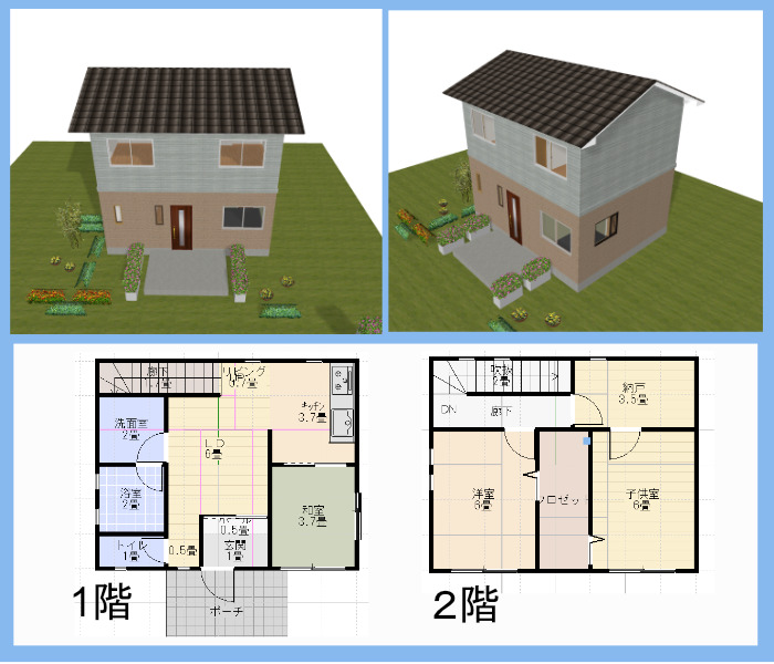 耐震の評価モデル、総二階の家